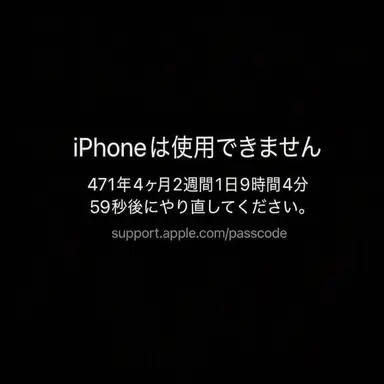 Profile image of 藤永サクヤ