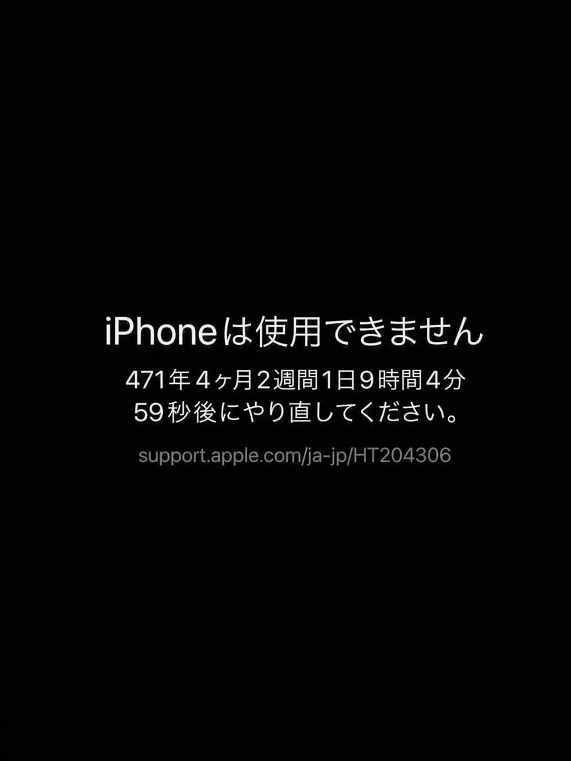 llllilllll의 ねえ、あいつ激変したってよ？