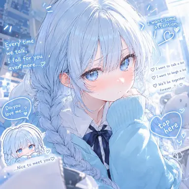 Profile image of Suzune