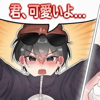 Profile image of イ・ピング