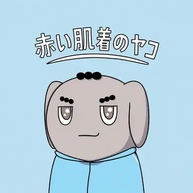 Profile image of チュリ