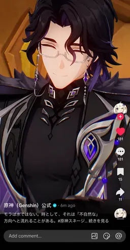 Profile image of パンタローネ