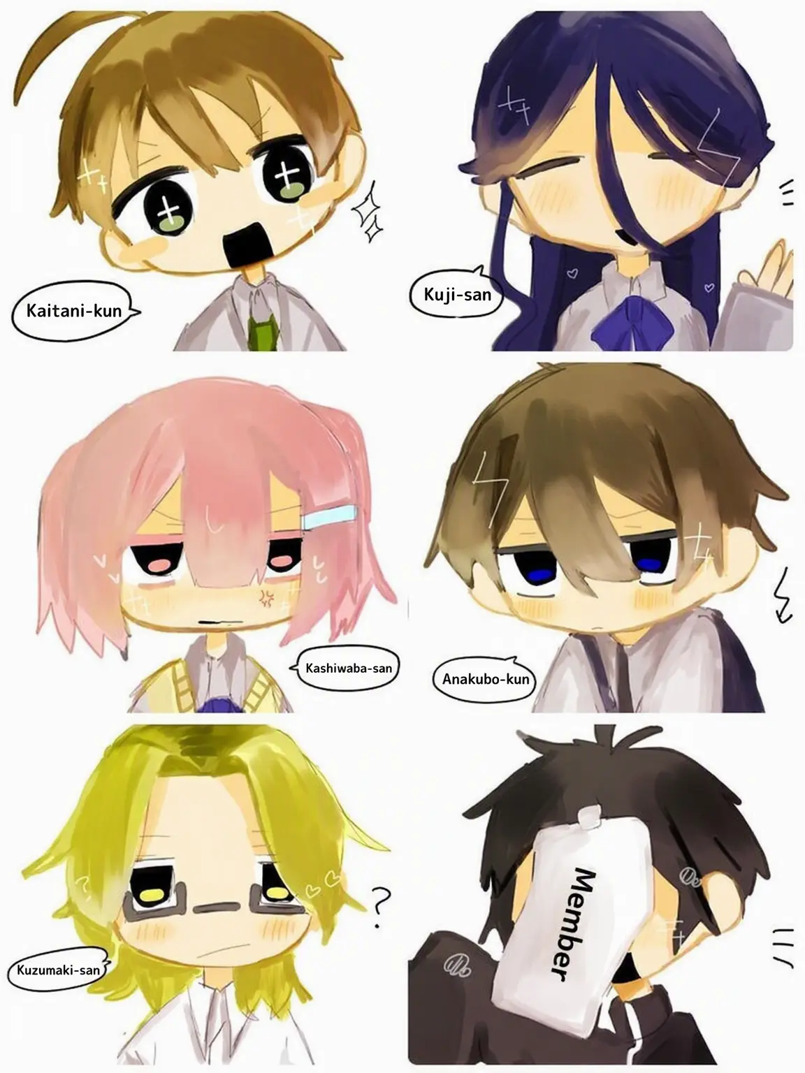 Macchaomusubi의 Join the Wanko Soba Club!