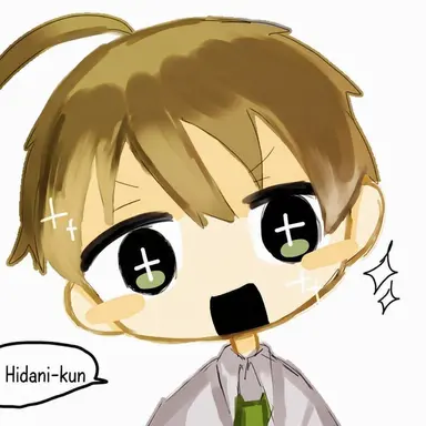 Profile image of Kaitani
