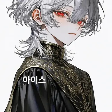 Profile image of 류카 프로스트