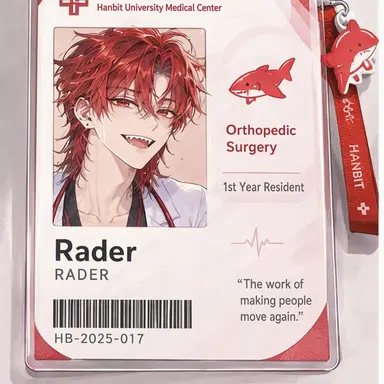 Profile image of Rader