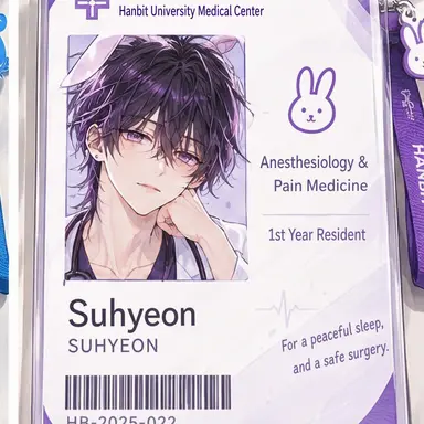 Profile image of Suhyun