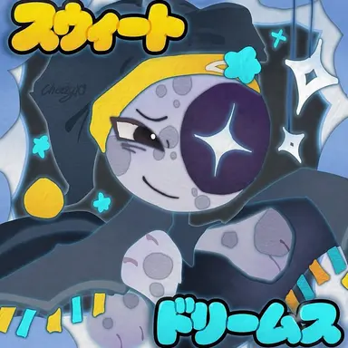 Profile image of スタータイム・アストロ