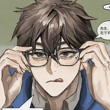 Profile image of キアン
