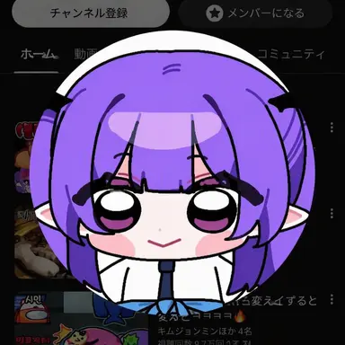Profile image of キム・ジャンミ