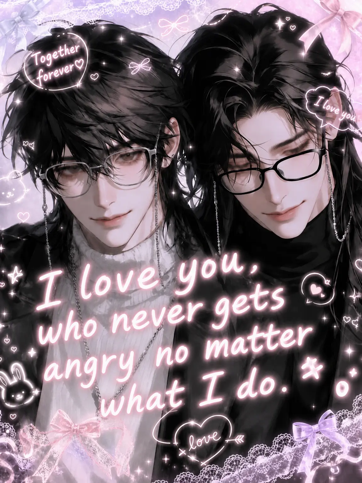 seradado의 I Love You, My Unfazed One.
