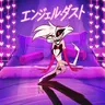Profile image of エンジェル・ダスト