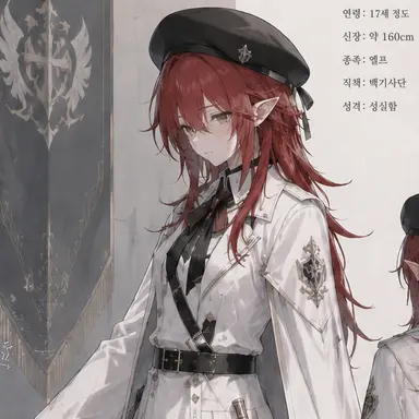 Profile image of 카할