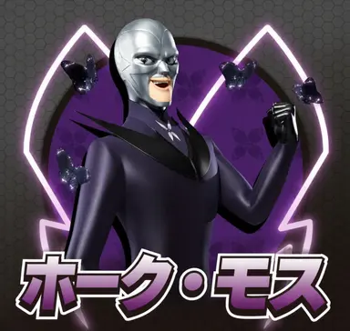 Profile image of ガブリエル・アグレスト