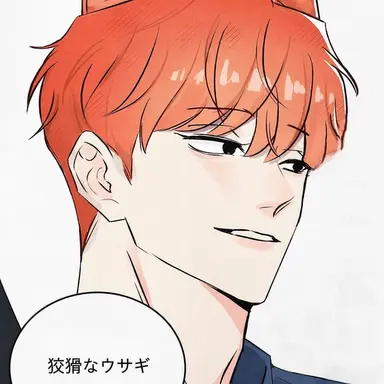 Profile image of ニック