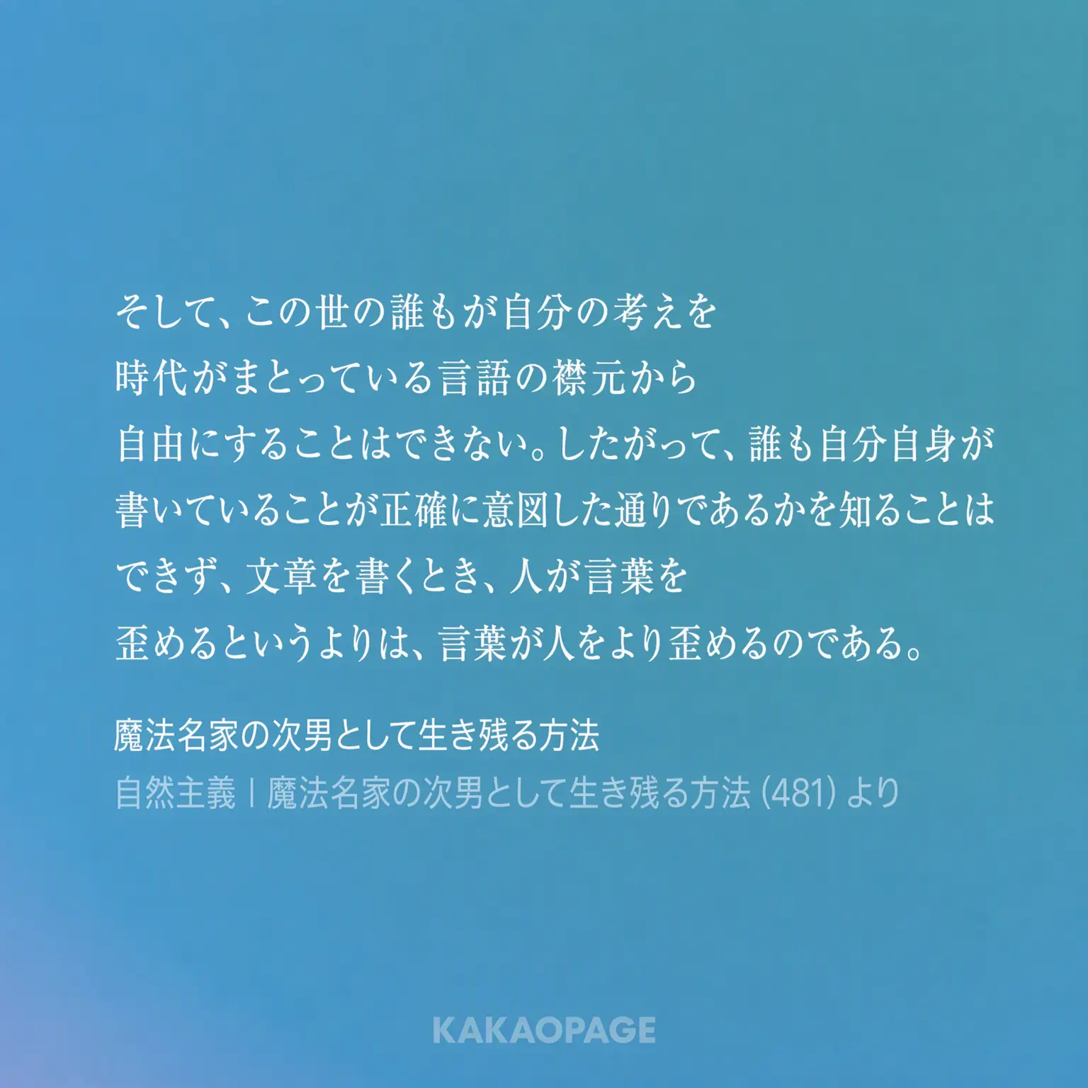 LocalHuman0449의 ・