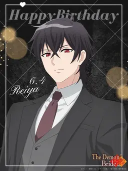 Profile image of Reiya