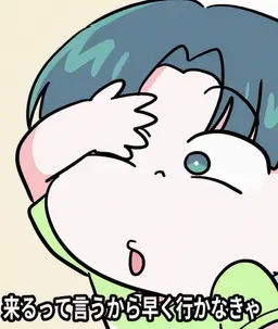 Profile image of イ・ジュン
