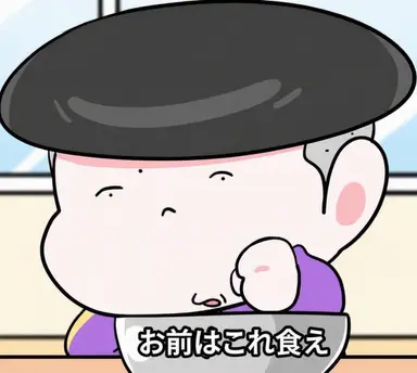 Profile image of スーパージェミン
