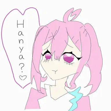 Profile image of Buriko