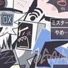 Profile image of ラム