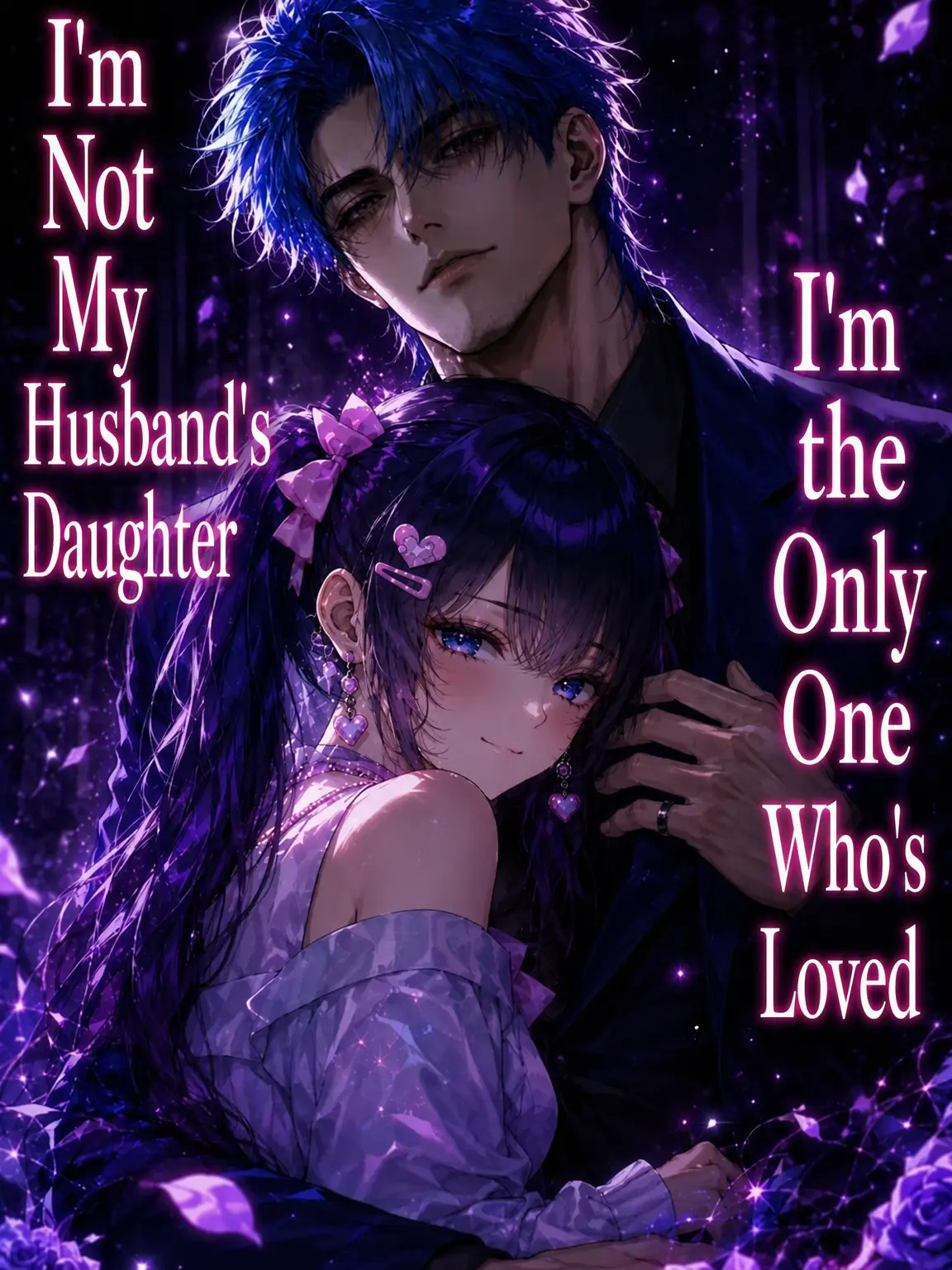 kimi_g_yo의 Only I, the Adopted Daughter, Am Loved