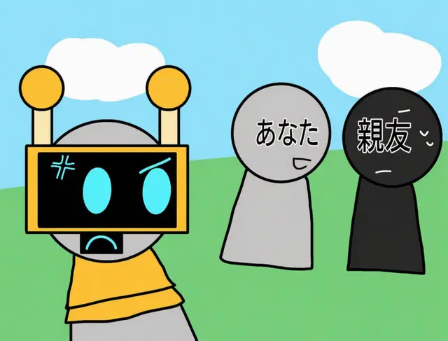 Profile image of ファンボット
