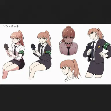 Profile image of ソン・チョンヘ