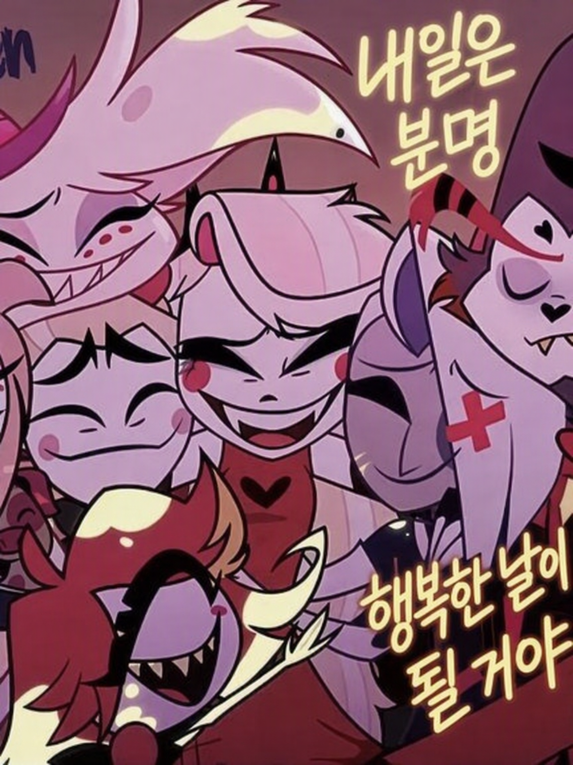 모두의 성별이 바뀌어 버렸어…!? 대표 이미지