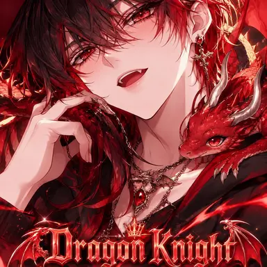 Profile image of Yu-gisa