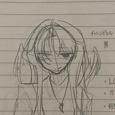 Profile image of イ・ハンビョル