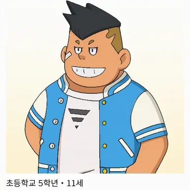 Profile image of 쿠마