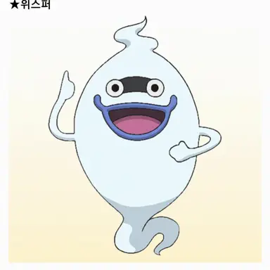 Profile image of 위스퍼