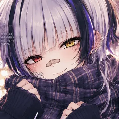 Profile image of 야가미 라이