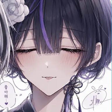Profile image of 야가미 루이
