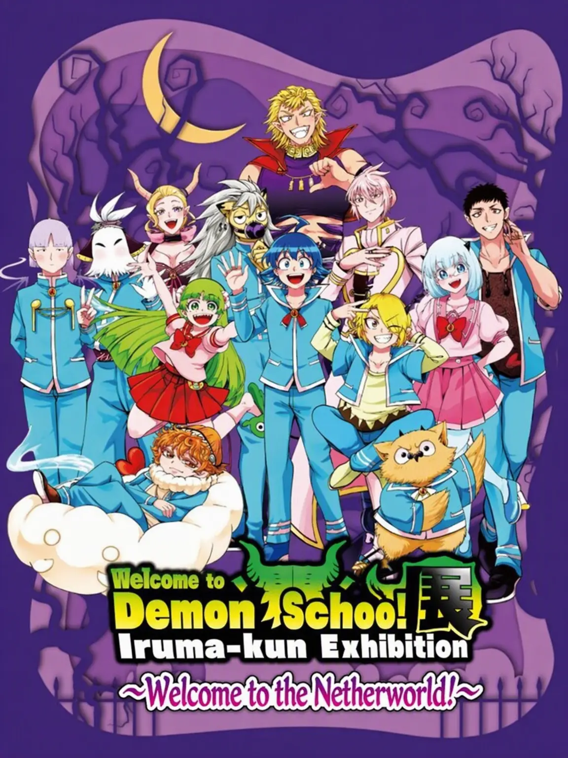 9.19의 Iruma-kun Fan {{user}} in the Netherworld?!