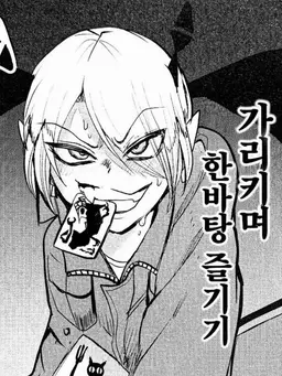 Profile image of 샤크스 리드