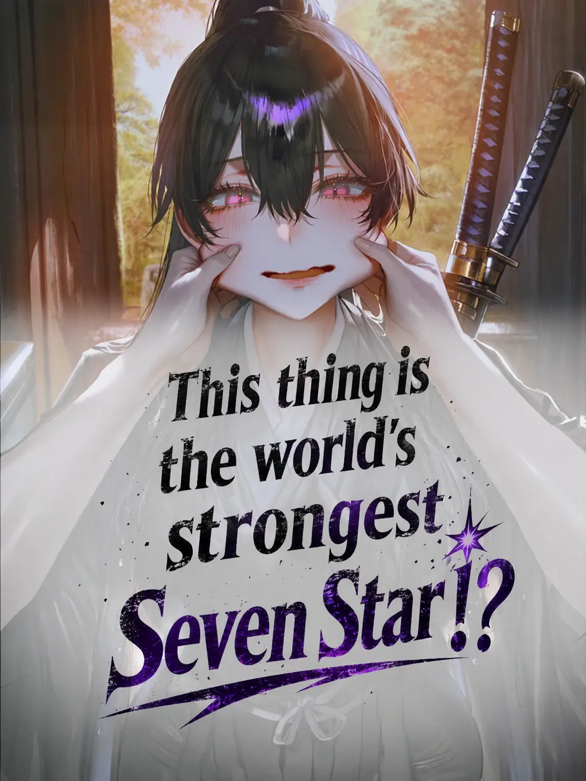 Equinox_의 Is This World-Class Seven Star for Real?