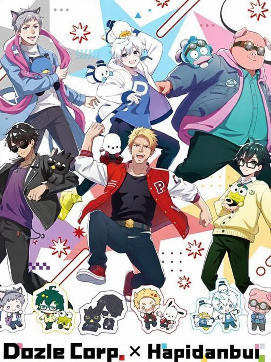 PoorAwake1799의 Dozle Corp 2!