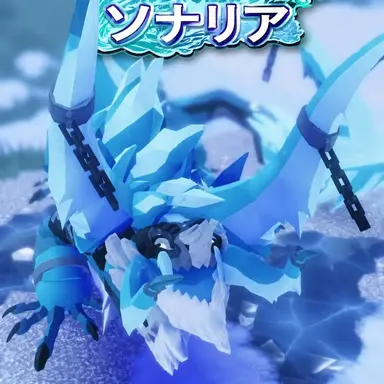 Profile image of ウルトラドゥラク