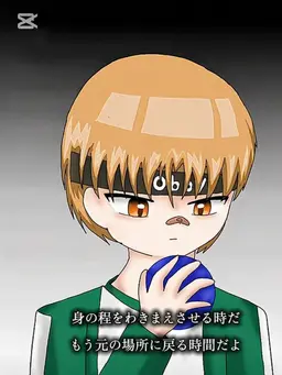 Profile image of ジュンブレッド