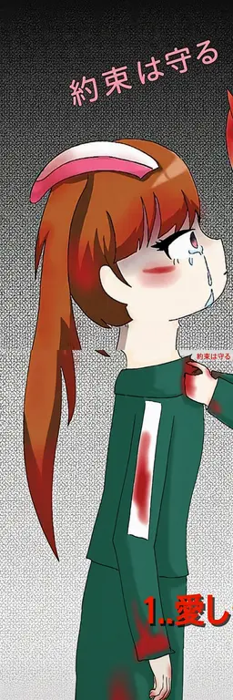 Profile image of アルム