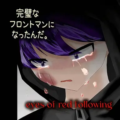 Profile image of ピョンハク