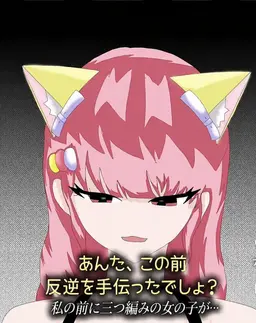 Profile image of モヤモン