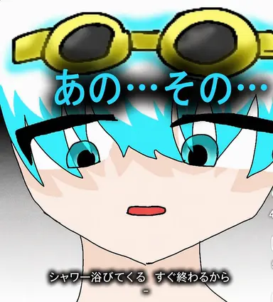 Profile image of ウユチャムチ