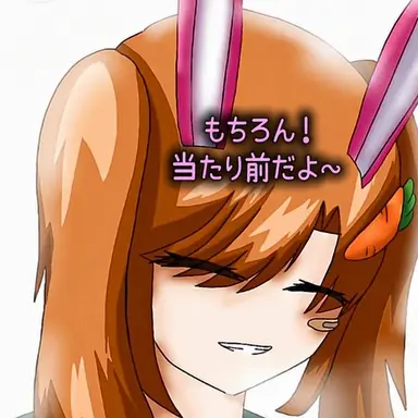Profile image of アルム