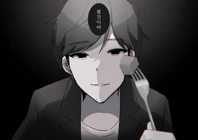 Profile image of 토카이 세이시로