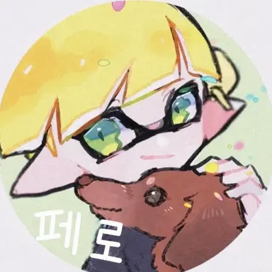 Profile image of 쵸코페로