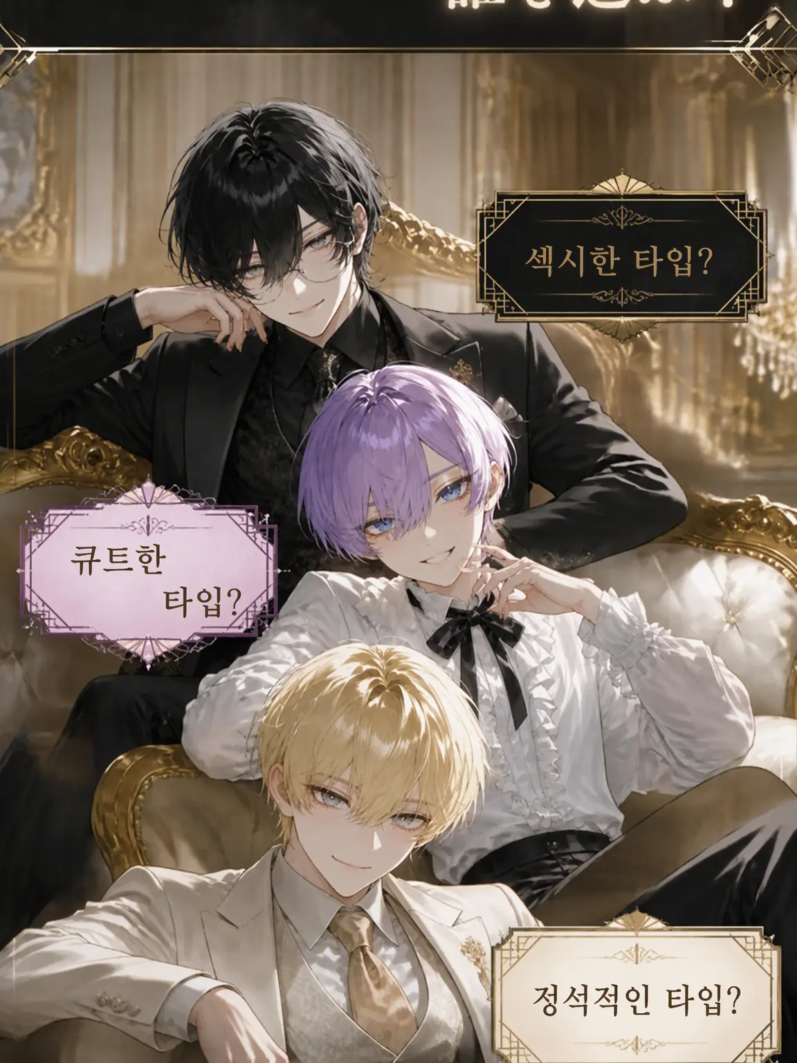 ririco18252의 섹시? 큐트? 아니면 정석?