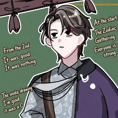 Profile image of Jao